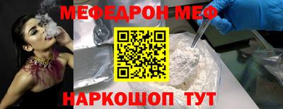 соль ск Ипатово
