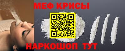 дживик Изобильный