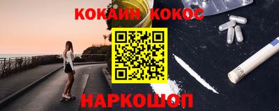 соль ск Ипатово