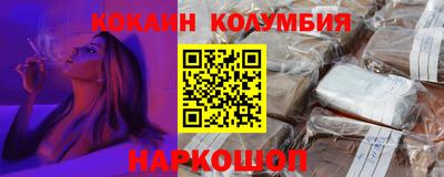 соль ск Ипатово