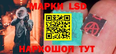 дживик Изобильный