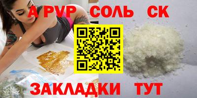 дживик Изобильный