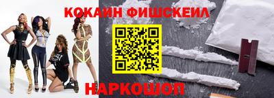 сатива Ирбит