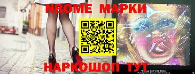 сатива Ирбит