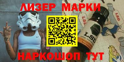 дживик Изобильный