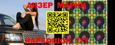 сатива Ирбит
