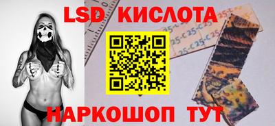 кокаин колумбия Кандалакша
