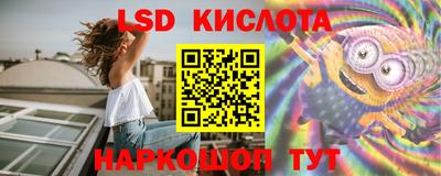 дживик Изобильный