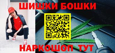 сатива Ирбит
