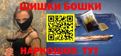 кокаин колумбия Кандалакша