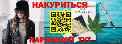 кокаин колумбия Кандалакша