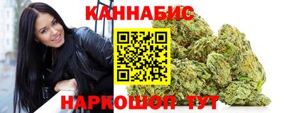 дживик Изобильный