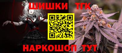 дживик Изобильный
