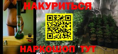 соль ск Ипатово