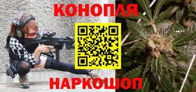 соль ск Ипатово