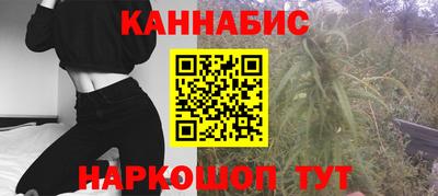 дживик Изобильный