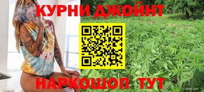 соль ск Ипатово