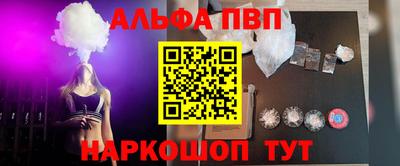 дживик Изобильный