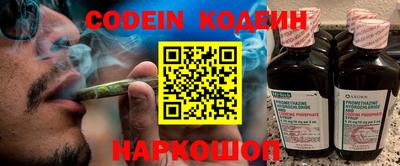 сатива Ирбит
