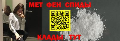 соль ск Ипатово