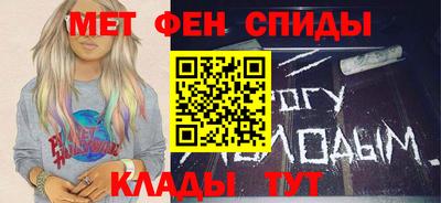 сатива Ирбит