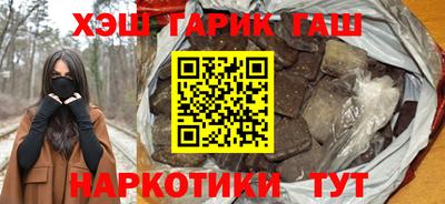 сатива Ирбит