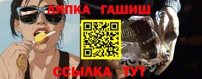 дживик Изобильный