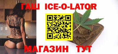 СК Камышлов
