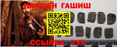 дживик Изобильный