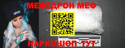 соль ск Ипатово